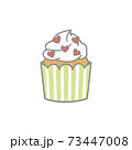 かわいいカップケーキ 73447008
