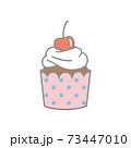 かわいいカップケーキ 73447010