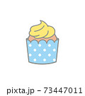 かわいいカップケーキ 73447011