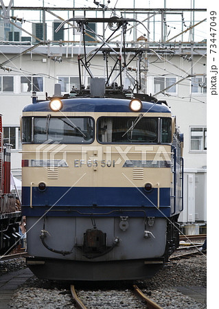 EF65-501 EF65-501 73447049