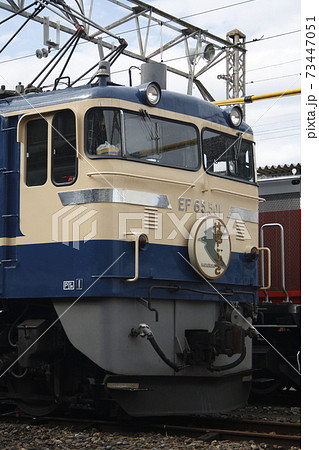 EF65-501(寝台特急はやぶさ) EF65-501(寝台特急はやぶさ) 73447051