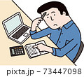 預金通帳を見ながら貯蓄額について考え込む男性 73447098