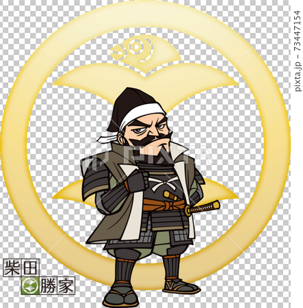 尾田勝也（Katsuya Shibata），織田大雄的五位將軍[3頭和家徽] 73447154