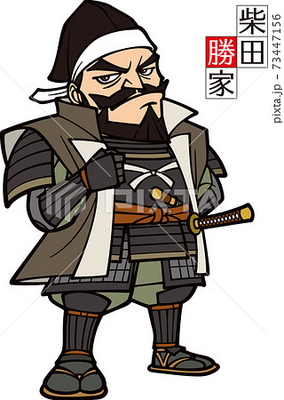 堂々とした織田五大将の柴田勝家【3頭身】 73447156