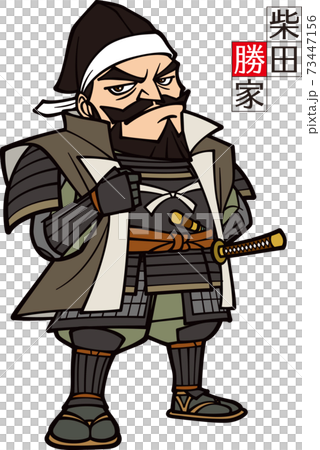 堂々とした織田五大将の柴田勝家【3頭身】 73447156