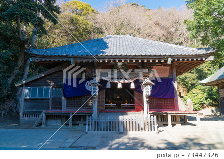 高来神社(高麗山公園ハイキングコース) 高来神社(高麗山公園ハイキングコース) 73447326