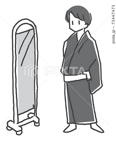 奄美大島紬の体験イラスト 着付けする男性 奄美大島紬の体験イラスト 着付けする男性 73447473