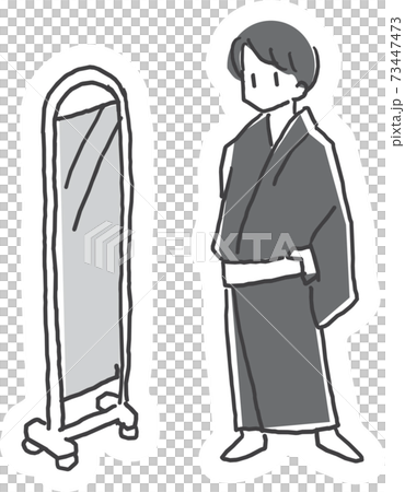 奄美大島紬の体験イラスト 着付けする男性 奄美大島紬の体験イラスト 着付けする男性 73447473