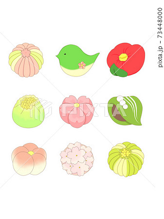 Neri Kiri Japanese Sweets That Feel Spring Stock Illustration