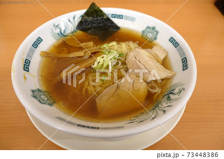 シンプルなラーメン 昔ながらの中華そば シンプルなラーメン 昔ながらの中華そば 73448386