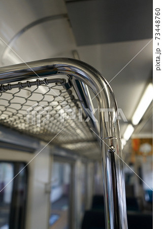 昭和の電車 昔の通勤電車 昭和の電車 昔の通勤電車 73448760
