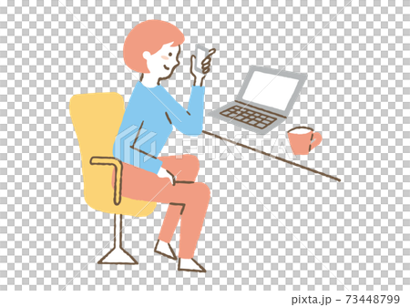 Woman working from home 02 73448799