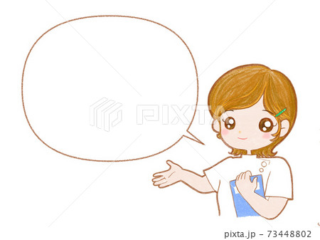 ナース　ふきだし 73448802