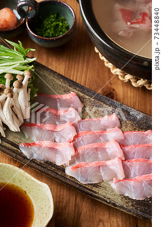 金目鯛のしゃぶしゃぶ 73448840
