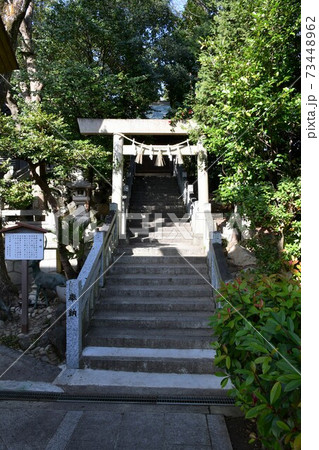 令和3年新春明けの神前神社　亀崎潮干祭り 73448962