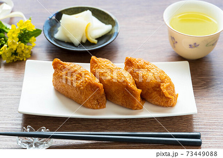 稲荷ずし 稲荷ずし 73449088