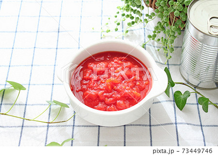 トマト缶で食生活に野菜をプラス 73449746