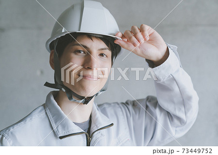 現場作業員 73449752