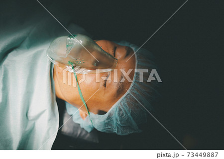 Hospital Hospital 73449887