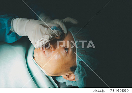 Hospital Hospital 73449890