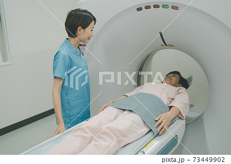 Hospital 73449902