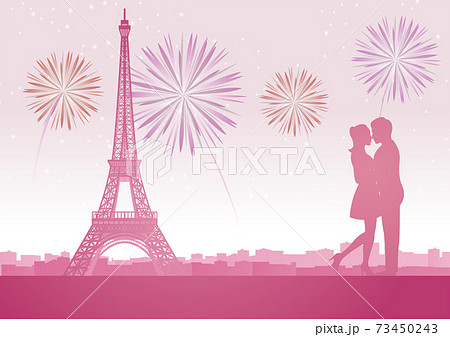 couple hug together around with skyscraper near Eiffel tower in Paris at celebration night,silhouette style 73450243