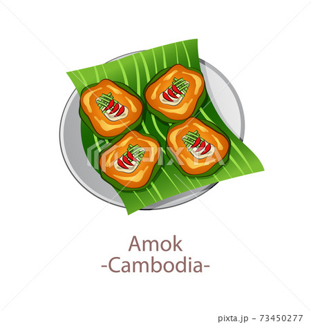 top view of popular food of ASEAN national,Amok,in cartoon 73450277