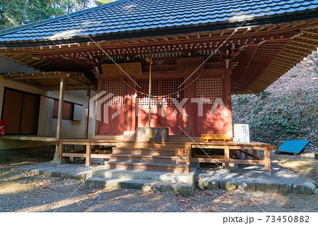 貴志鴨神社（網代弁天山・網代城山） 73450882