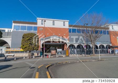 JR武蔵五日市駅 73450928