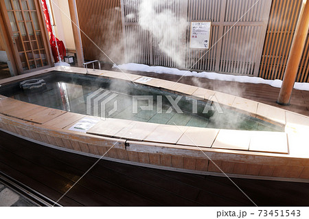 あわら温泉 足湯 船の湯(福井県 あわら市) あわら温泉 足湯 船の湯(福井県 あわら市) 73451543