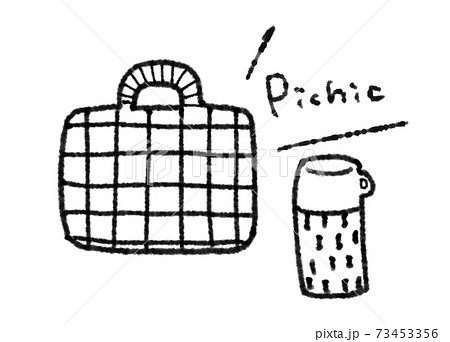 ピクニックのバスケットのイラストのイラスト素材