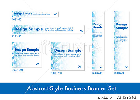 バナーセット 73453563