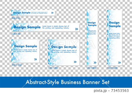 バナーセット 73453563