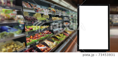 blank advertising billboard on supermarket screen MOCKUP for advertising Digital Marketing 73453931