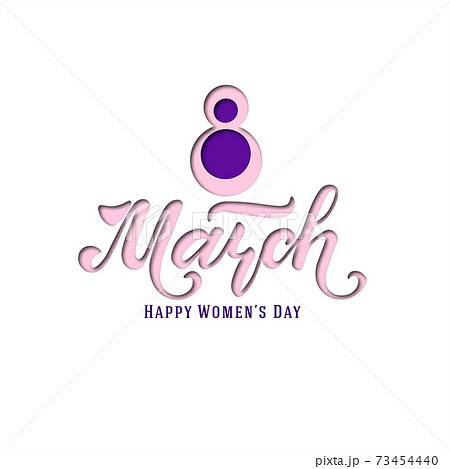 March 8. Postcard. Women's Day. Paper cut holiday background. Lettering. Trendy design template. Happy mother's day. Vector March 8. Postcard. Women's Day. Paper cut holiday background. Lettering. Trendy design template. Happy mother's day. Vector 73454440