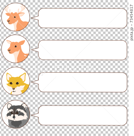 森の動物01ふきだしaのイラスト素材