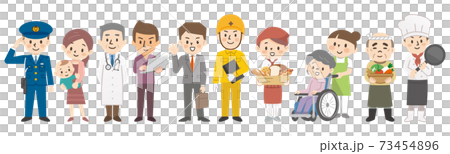 Working people in various professions 73454896