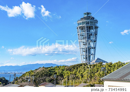 【神奈川県】爽やかな青空の中の江ノ島シーキャンドル 【神奈川県】爽やかな青空の中の江ノ島シーキャンドル 73454991