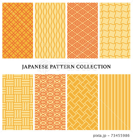 和柄　パターン　セット　黄色 73455986