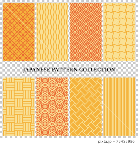 和柄　パターン　セット　黄色 73455986