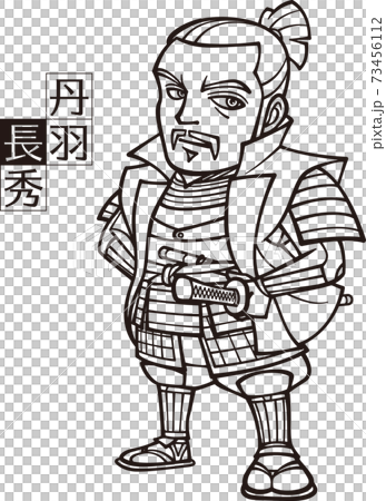 堂々とした織田五大将の丹羽秀長【3頭身・白黒】 73456112