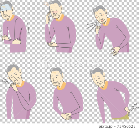 Unwell _ elderly man - Stock Illustration [73456525] - PIXTA