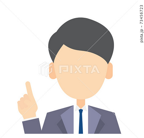 指差ししてアドバイスをするビジネスマン Businessman Pointing A Finger のイラスト素材