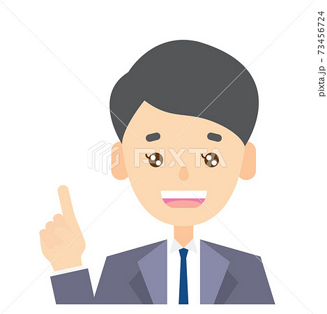 指差ししてアドバイスをするビジネスマン Businessman Pointing A Finger のイラスト素材
