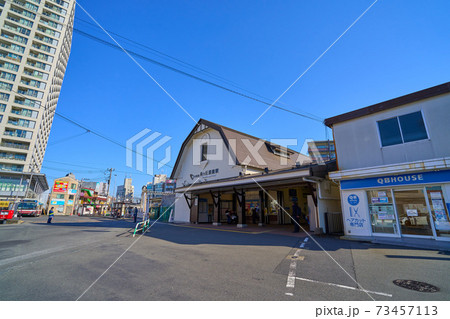 川崎市多摩区向ヶ丘遊園駅 北口 73457113