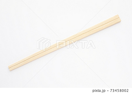 割りばし 割りばし 73458002