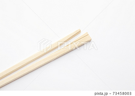 失敗した割りばし 73458003
