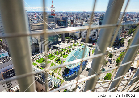 テレビ塔、展望台からの眺望〈愛知県名古屋市〉 テレビ塔、展望台からの眺望〈愛知県名古屋市〉 73458052