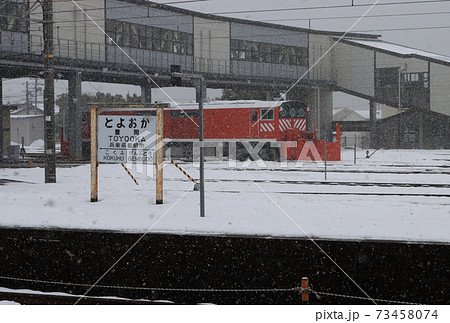 雪の豊岡駅に待機する除雪車両 雪の豊岡駅に待機する除雪車両 73458074