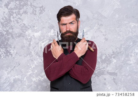Facial hair care. Hiring barber. Barber equipment. Barber  73458258